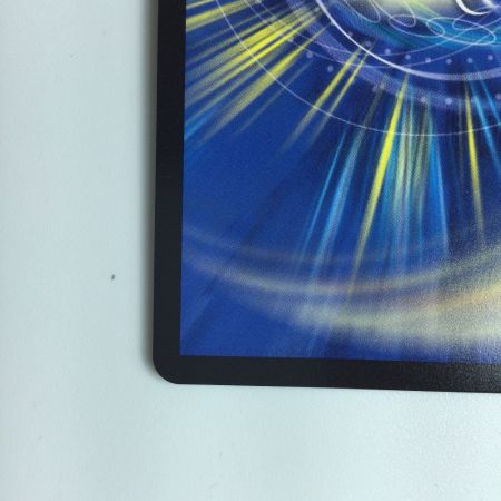   デュエルマスターズ 「光魔の鎧」（メイジオブカースブレイカー） DM24RP2SP4/SP5 デュエマ