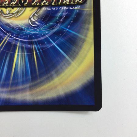   デュエルマスターズ DARK MATERIAL COMPLEX（クラヤミノコンゲンコンプレックス） DM23RP42A/20