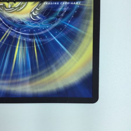   デュエルマスターズ 勝利宣言鬼丸「覇」 DMART061/5