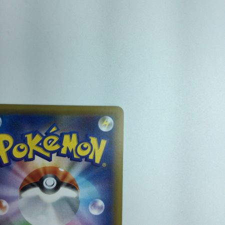   トレカ ポケモンカード イーブイ＆カビゴンGX 106/095/SM9/B SR