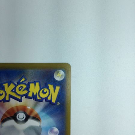   トレカ ポケモンカード ニンフィアV 231/184/S8B/B CSR