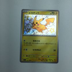 ζζ  トレカ ポケモンカード ピカチュウ 236/190/SV4a/B S Bランク