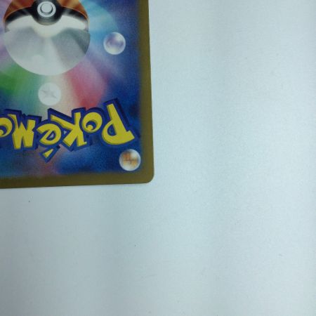   トレカ ポケモンカード ゼニガメ 052/049/SVG/B