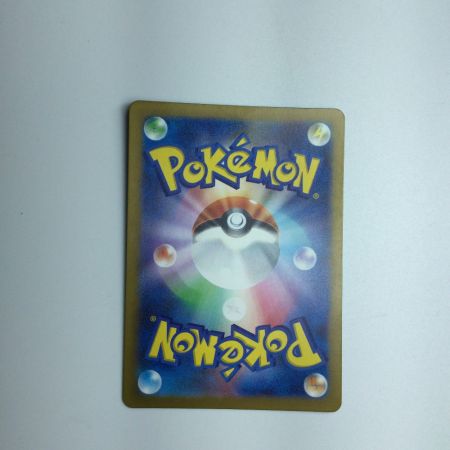   トレカ ポケモンカード ゼニガメ 052/049/SVG/B