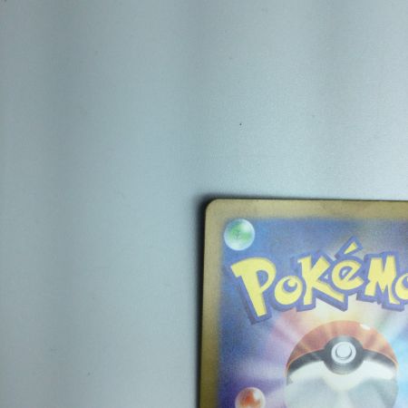   トレカ ポケモンカード ゼニガメ 052/049/SVG/B