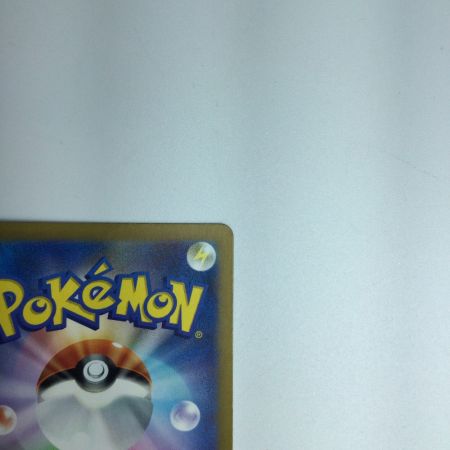   トレカ ポケモンカード ゼニガメ 052/049/SVG/B