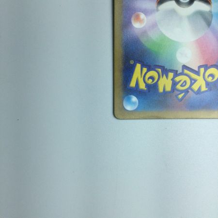   トレカ ポケモンカード ゼニガメ 052/049/SVG/B