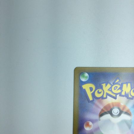   トレカ ポケモンカード シャワーズ 063/SV/P