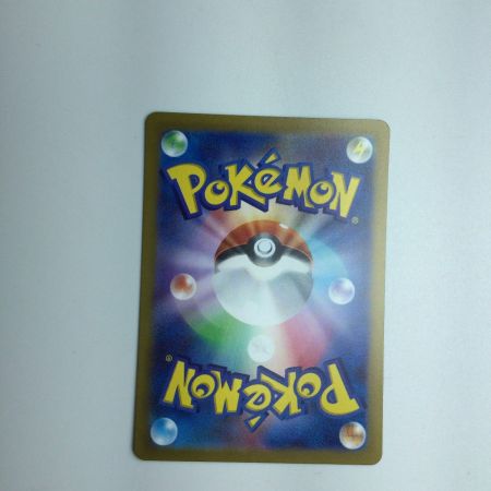   トレカ ポケモンカード ウェー二バルex 093/073/SV1a/B SAR