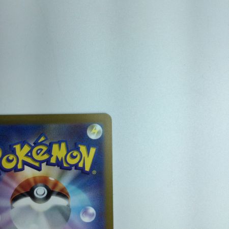   トレカ ポケモンカード ウェー二バルex 093/073/SV1a/B SAR