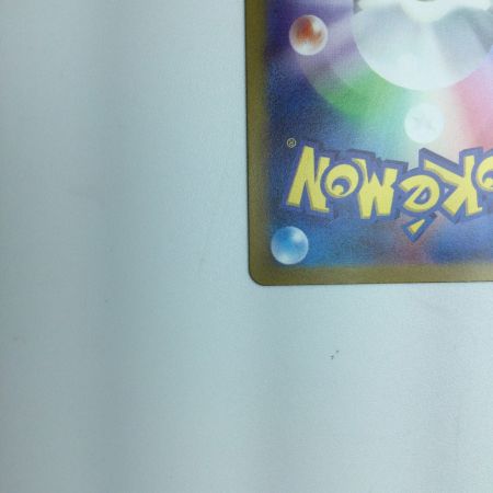   トレカ ポケモンカード ウェー二バルex 093/073/SV1a/B SAR