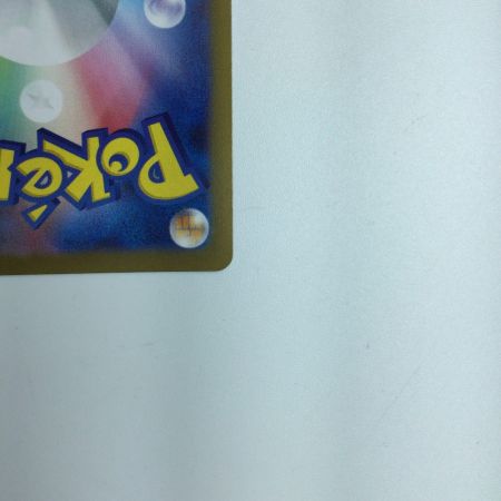   トレカ ポケモンカード リーフィア 068/SV/P