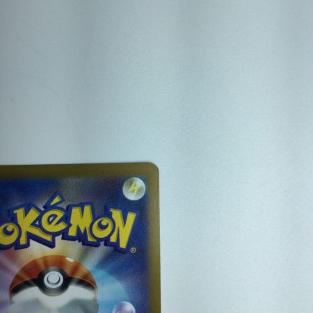   トレカ ポケモンカード リーフィア 068/SV/P