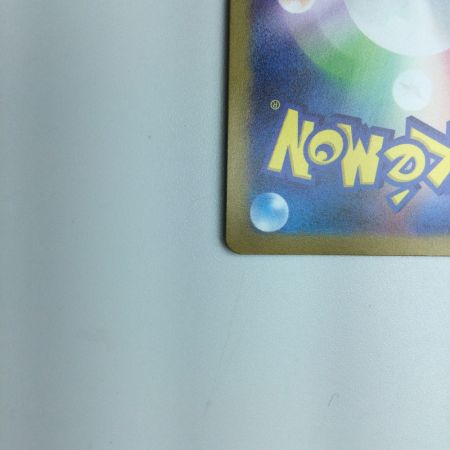   トレカ ポケモンカード リーフィア 068/SV/P