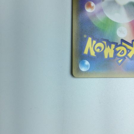   トレカ ポケモンカード フシギバナ＆ツタージャGX 065/064/SM11a/B SR