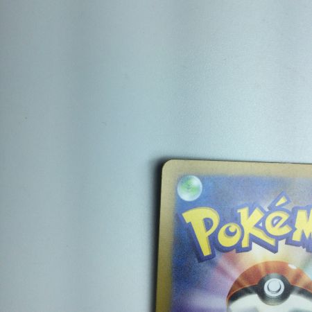   トレカ ポケモンカード フシギダネ 050/049/SVG/B