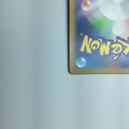   トレカ ポケモンカード フシギダネ 050/049/SVG/B