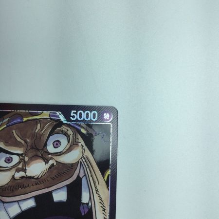   トレカ ワンピース パラレル)マーシャル・D・ティーチ OP09/081P1