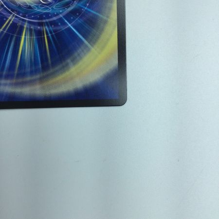   トレカ デュエルマスターズ 若き大長老アプル DM23RP4XSPX/SP4