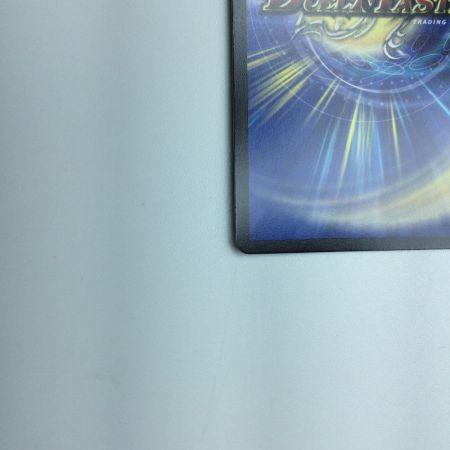   トレカ デュエルマスターズ 若き大長老アプル DM23RP4XSPX/SP4