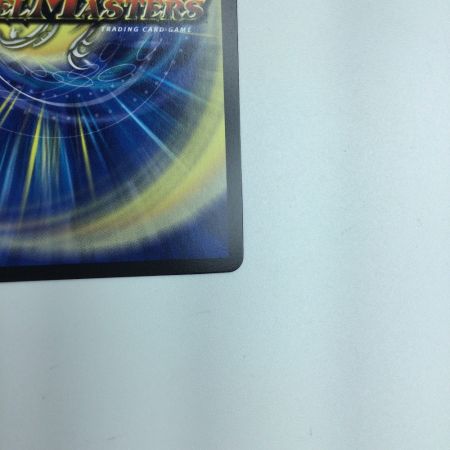   トレカ デュエルマスターズ 飛翔龍 5000VT DM23EX1H1A/H6