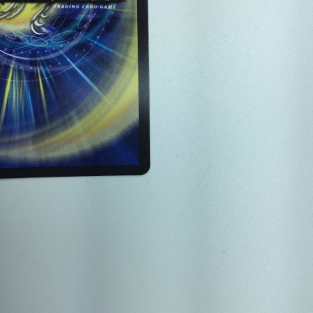   トレカ デュエルマスターズ ヨビニオン・マルル DM24RP3H11/H24