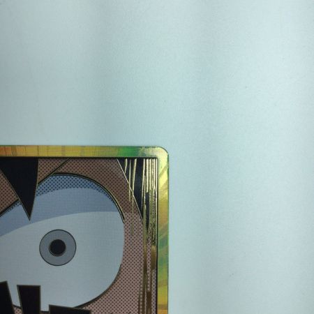   トレカ ワンピース 金枠)ドン?カード(モンキー・D・ルフィ) DON/CARD/60H2