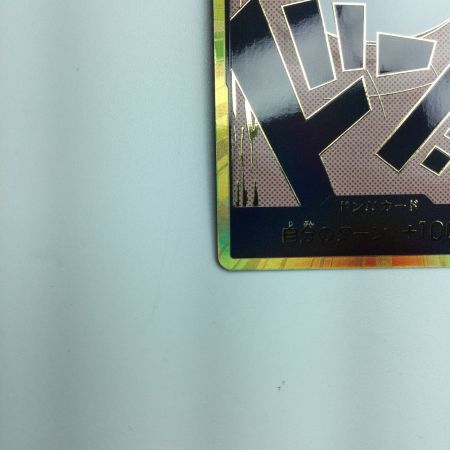   トレカ ワンピース 金枠)ドン?カード(モンキー・D・ルフィ) DON/CARD/60H2