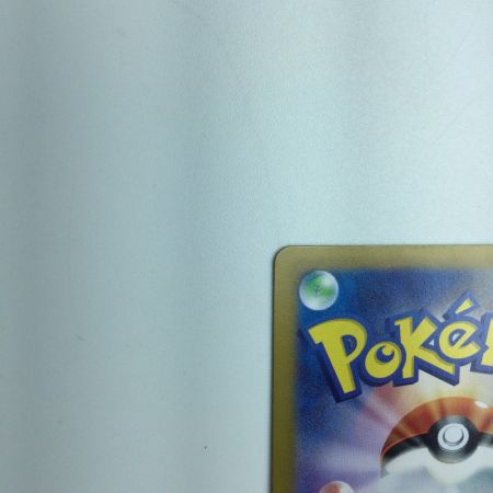   トレカ ポケモンカード なかよしポフィン 133/101/SV6/B UR