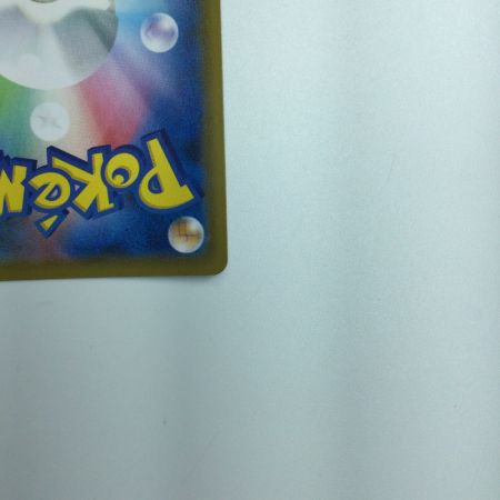   トレカ ポケモンカード スクールガール 078/067/S7D/B SR