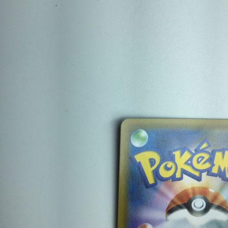   トレカ ポケモンカード スクールガール 078/067/S7D/B SR