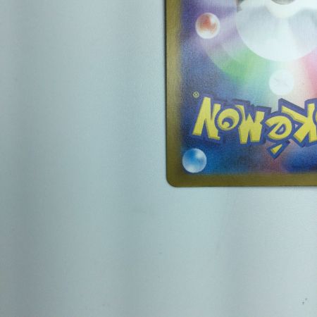   トレカ ポケモンカード ウガツホムラex 093/071/SV5K/B SAR