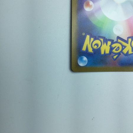   トレカ ポケモンカード イーブイ 062/SV/P