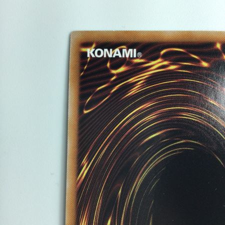   遊戯王 氷結界の霜精 TW01/JP033SEPA