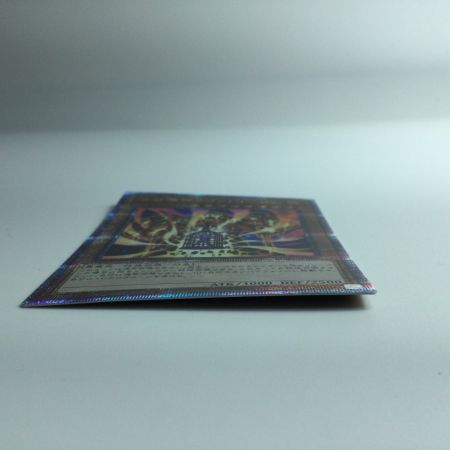   遊戯王 溶岩魔神ラヴァ・ゴーレム PC04/JP001QSE 25thシークレットレア