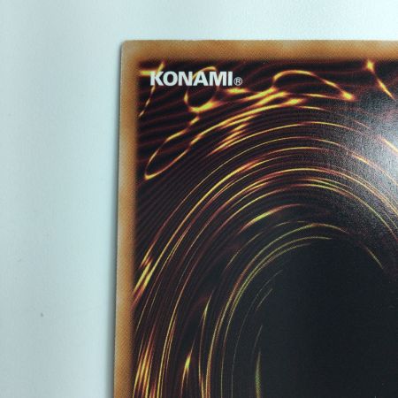   遊戯王 溶岩魔神ラヴァ・ゴーレム PC04/JP001QSE 25thシークレットレア