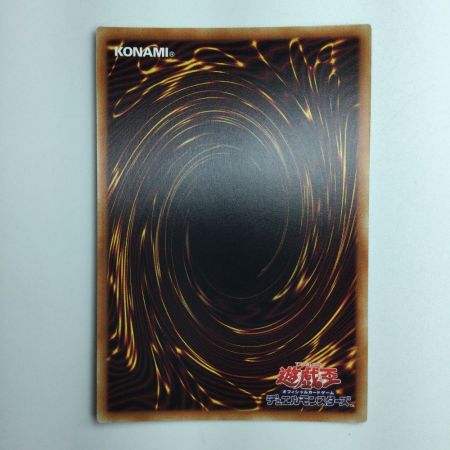   遊戯王 儚無みずき PAC1/JP018PSE