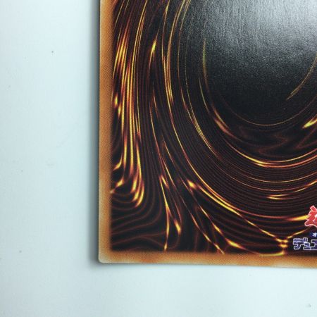   遊戯王 オベリスクの巨神兵 PGB1/JPS02PSE