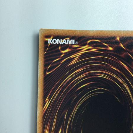   遊戯王 ラーの翼神竜 WP01/JP00120SE 20thシークレットレア