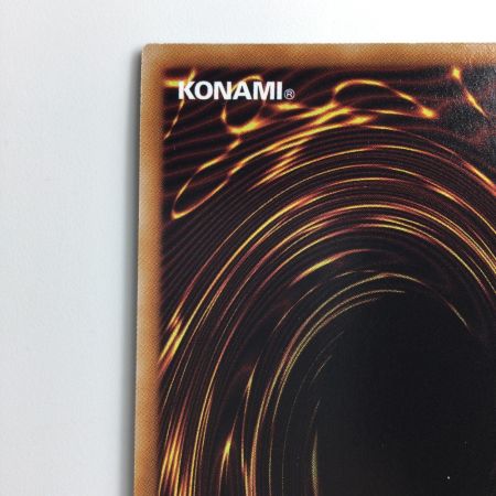   遊戯王 聖霊獣騎レイラウタリ TW01/JP124SEPA