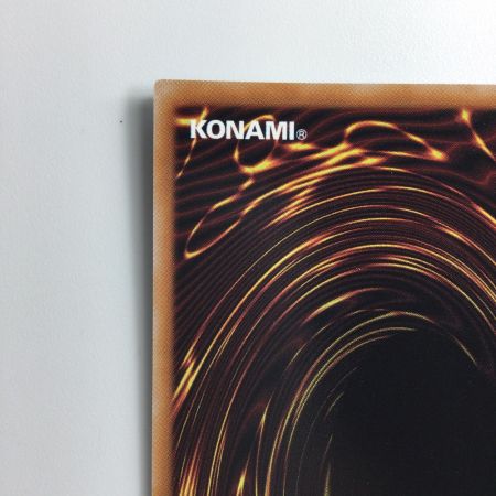   遊戯王 グランドレミコード・クーリア CYAC/JP049PSE