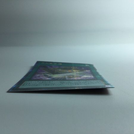   遊戯王 光の黄金櫃 LEDE/JP051QSE 25thシークレットレア