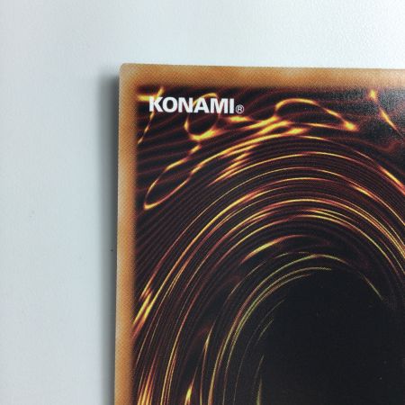   遊戯王 増援 RC04/JP052QSE 25thシークレットレア