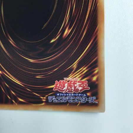   遊戯王 ライトニング・ストーム RC04/JP062QSE 25thシークレットレア