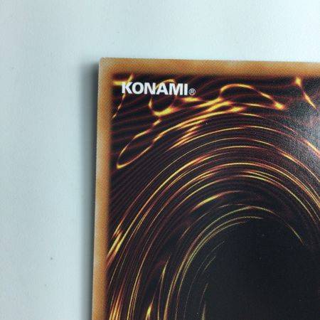   遊戯王 ライトニング・ストーム RC04/JP062QSE 25thシークレットレア