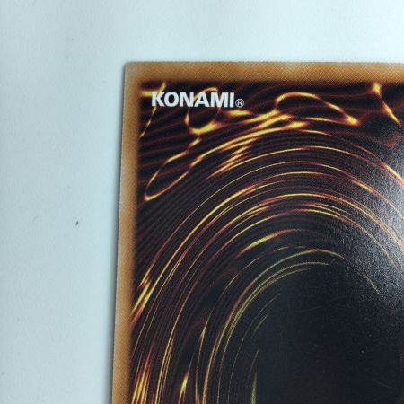   遊戯王 煉獄の狂宴 TW01/JP121SEPA 