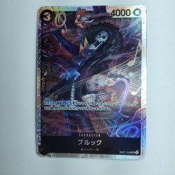 ζζ  ワンピース ブルック EB01/046 Bランク