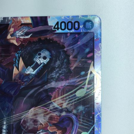   ワンピース ブルック EB01/046