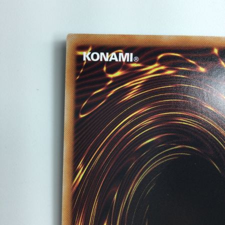   遊戯王 スモール・ワールド RC04/JP068QSE 25thシークレットレア