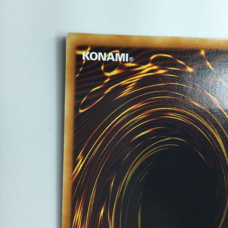   遊戯王 正統なる血統 STON/JP057AR